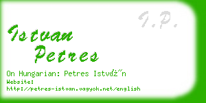 istvan petres business card